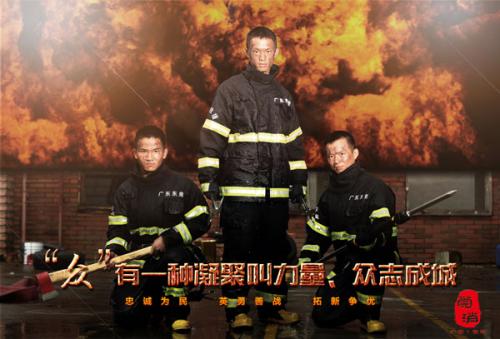 日本京都精华大学文凭毕业证怎么制作